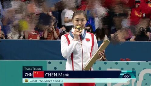 体育明星饭圈化,粉丝经济下的偶像崇拜现象解析