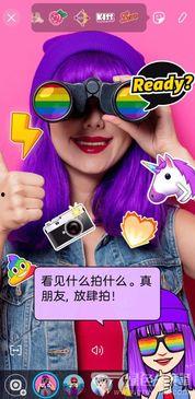 娱乐圈pop1 最有料官网,POP1最有料官网揭秘明星幕后故事