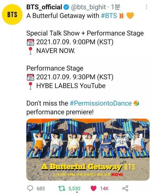 娱乐圈pop1 最有料官网,POP1最有料官网揭秘明星幕后故事