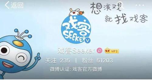 娱乐圈pop1 最有料官网,POP1最有料官网揭秘明星幕后故事