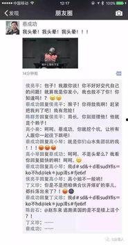 热点爆料投稿入口.黑暗爆料在线观看免费高清,黑暗爆料免费高清在线观看，独家投稿入口大公开