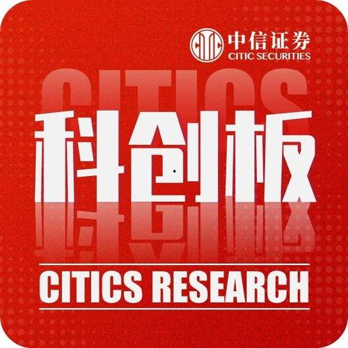 朝阳号外官网免费吃瓜