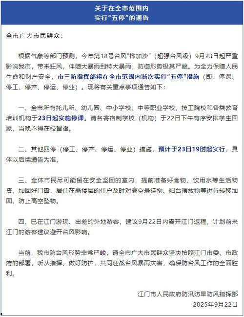 社会热点新闻事件及点评,从新闻事件看时代变迁与价值冲突