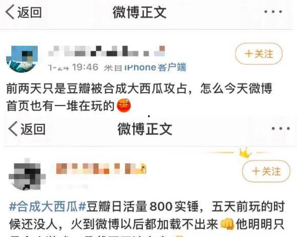 今日吃瓜热门大瓜每日更新51 爆料,今日吃瓜盛宴，揭秘娱乐圈最新爆料！