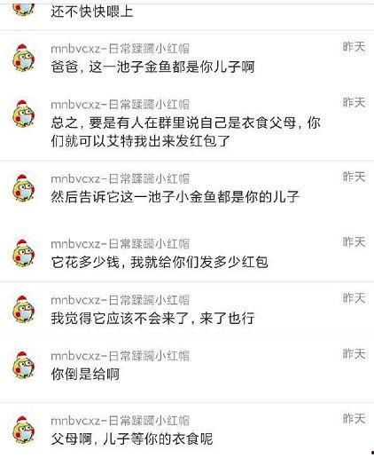 吃瓜网官网免费观看 52爆料吃瓜网,吃瓜网带你揭秘娱乐圈风云