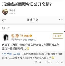 今日爆料,今日重磅爆料事件深度解析