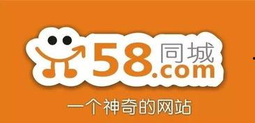 五一今日爆料 58爆料网每日精选最新消息