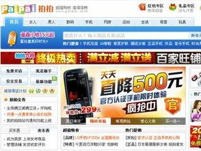 五一今日爆料 58爆料网每日精选最新消息