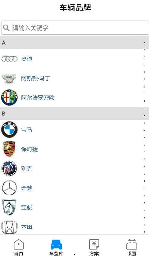 91黑科网吃瓜在线