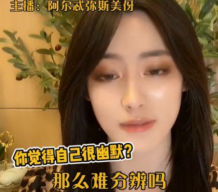 网红大瓜小说免费阅读 女明星黑料实锤 黑暗爆料在线观看免费高清,揭秘女明星黑料真相，黑暗爆料大揭秘